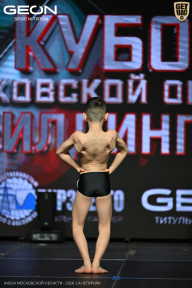 Кубок Московской области по бодибилдингу - 2026