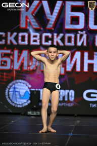 Кубок Московской области по бодибилдингу - 2026