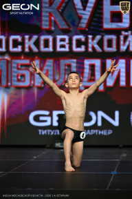 Кубок Московской области по бодибилдингу - 2026
