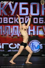 Кубок Московской области по бодибилдингу - 2026