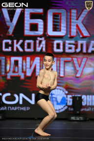Кубок Московской области по бодибилдингу - 2026