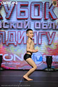 Кубок Московской области по бодибилдингу - 2026