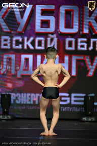 Кубок Московской области по бодибилдингу - 2026