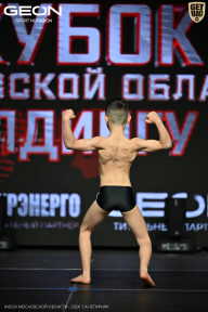 Кубок Московской области по бодибилдингу - 2026