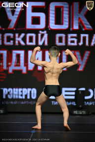 Кубок Московской области по бодибилдингу - 2026