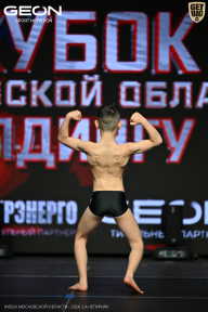 Кубок Московской области по бодибилдингу - 2026