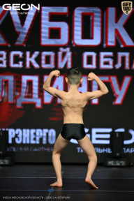 Кубок Московской области по бодибилдингу - 2026
