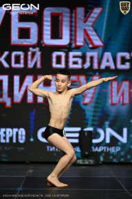 Кубок Московской области по бодибилдингу - 2026