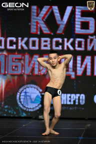 Кубок Московской области по бодибилдингу - 2026