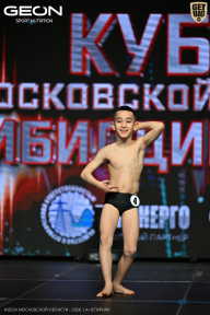Кубок Московской области по бодибилдингу - 2026