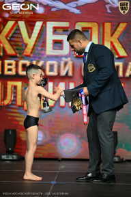 Кубок Московской области по бодибилдингу - 2026