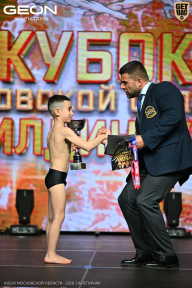 Кубок Московской области по бодибилдингу - 2026