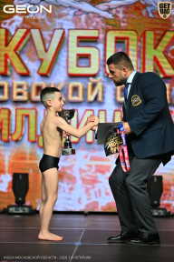 Кубок Московской области по бодибилдингу - 2026