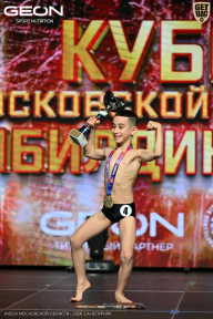 Кубок Московской области по бодибилдингу - 2026