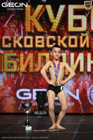 Кубок Московской области по бодибилдингу - 2026