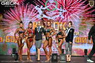 Кубок Московской области по бодибилдингу - 2026