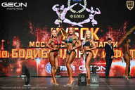 Кубок Московской области по бодибилдингу - 2026