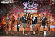 Кубок Московской области по бодибилдингу - 2026