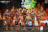 Кубок Московской области по бодибилдингу - 2026