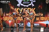 Кубок Московской области по бодибилдингу - 2026