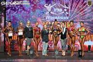 Кубок Московской области по бодибилдингу - 2026