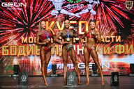 Кубок Московской области по бодибилдингу - 2026