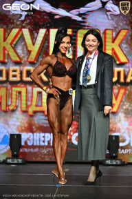 Кубок Московской области по бодибилдингу - 2026