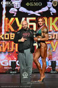 Кубок Московской области по бодибилдингу - 2026