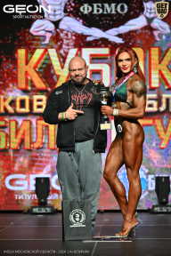 Кубок Московской области по бодибилдингу - 2026