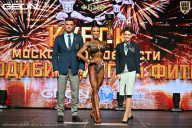 Кубок Московской области по бодибилдингу - 2026