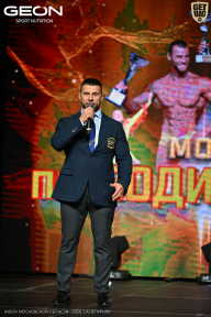 Кубок Московской области по бодибилдингу - 2026