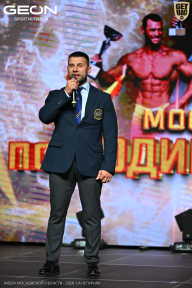 Кубок Московской области по бодибилдингу - 2026