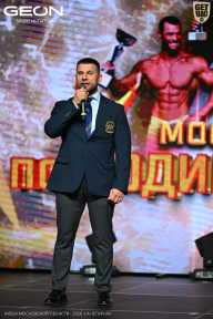 Кубок Московской области по бодибилдингу - 2026