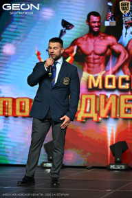 Кубок Московской области по бодибилдингу - 2026