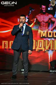 Кубок Московской области по бодибилдингу - 2026