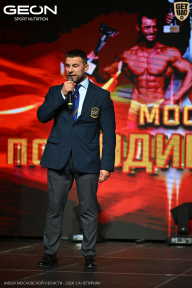 Кубок Московской области по бодибилдингу - 2026