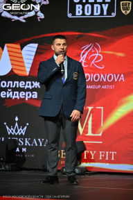 Кубок Московской области по бодибилдингу - 2026