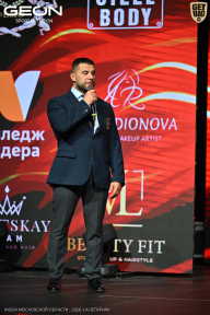 Кубок Московской области по бодибилдингу - 2026