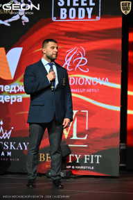 Кубок Московской области по бодибилдингу - 2026