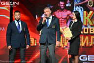 Кубок Московской области по бодибилдингу - 2026