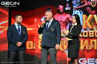 Кубок Московской области по бодибилдингу - 2026