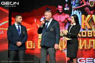 Кубок Московской области по бодибилдингу - 2026