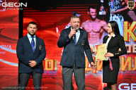 Кубок Московской области по бодибилдингу - 2026