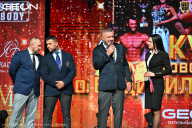 Кубок Московской области по бодибилдингу - 2026