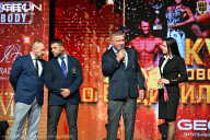 Кубок Московской области по бодибилдингу - 2026