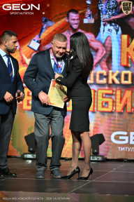 Кубок Московской области по бодибилдингу - 2026