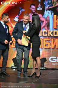 Кубок Московской области по бодибилдингу - 2026