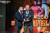 Кубок Московской области по бодибилдингу - 2026