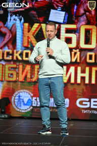 Кубок Московской области по бодибилдингу - 2026