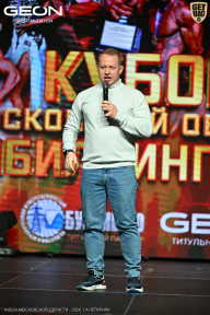 Кубок Московской области по бодибилдингу - 2026